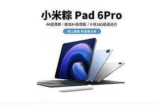 万博app手机网页版登录入口